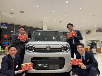 初売り たくさんのご来場ありがとうございました！！